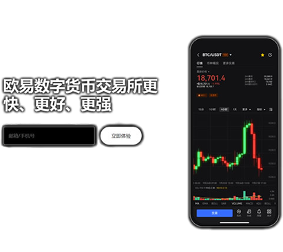 bitcoin官网下载页面展示